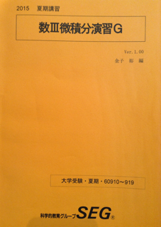 Yuuki Furukawaさんの本棚 Studyplus スタディプラス Yuuki Furukawaさんの本棚 Studyplus スタディプラス