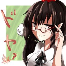 田部の生物基礎をはじめからていねいに 大学受験生物 名人の授業 Studyplus スタディプラス