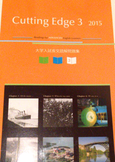 おしぶさんの本棚 Studyplus スタディプラス おしぶさんの本棚 Studyplus スタディプラス